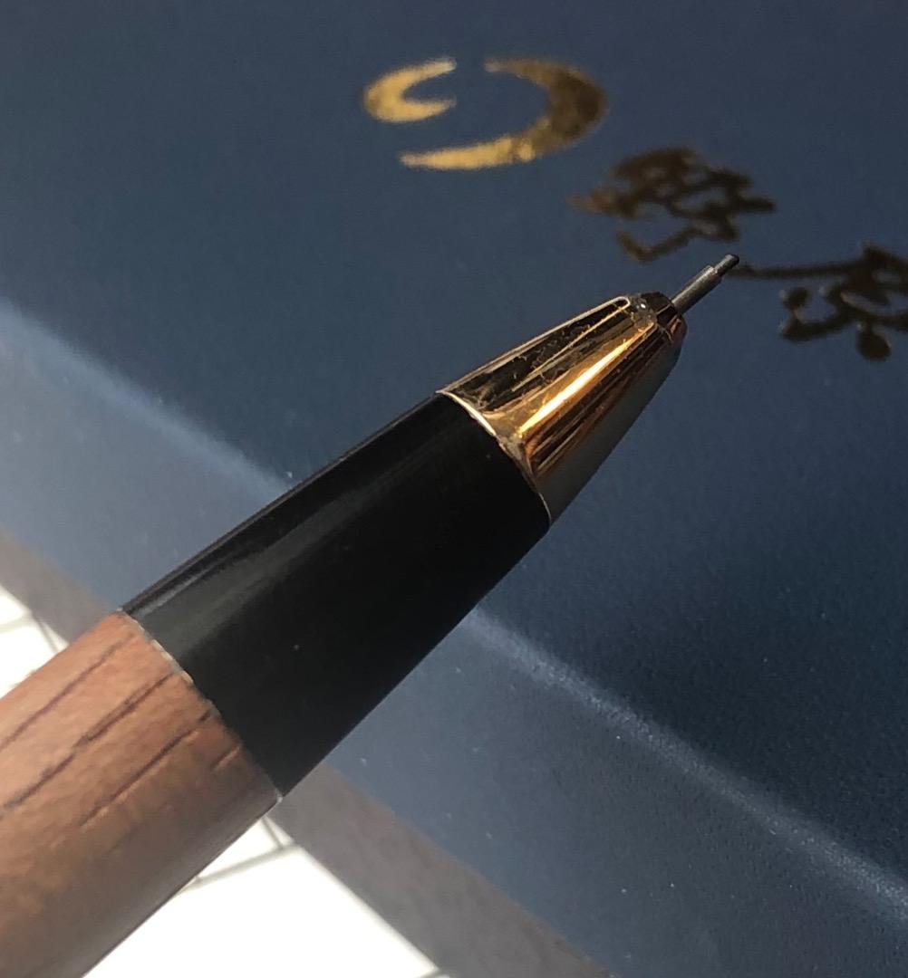 野原工芸欅のシャーペン