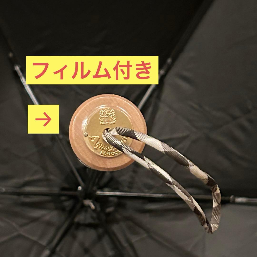 オシャレを演出✨アクアスキュータム 折りたたみ傘 日傘 晴雨兼用 ブラック