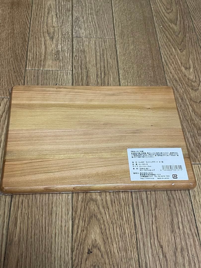 【再値下げ】GLAMP ホットサンドディッシュとカッティングボード