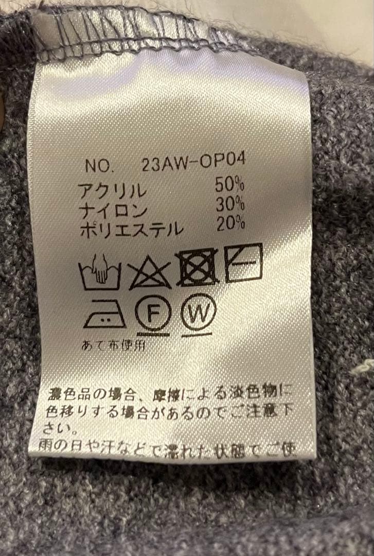 fiction tokyo レザーリボンスリットワンピース