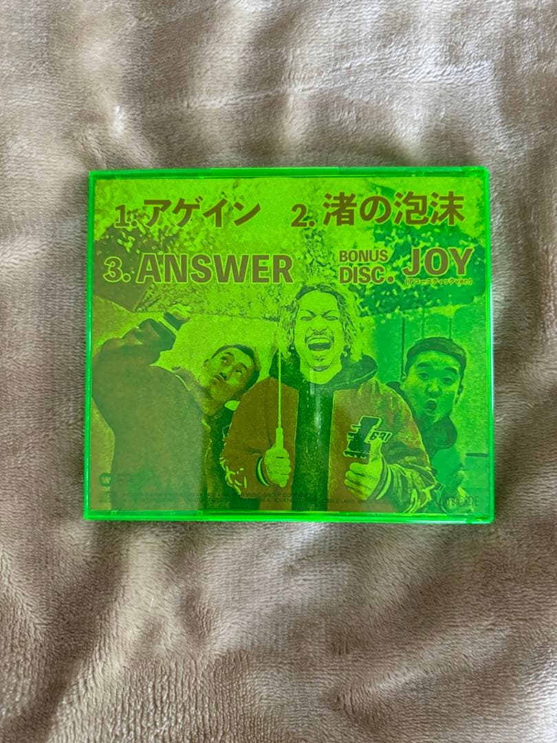 WANIMAシングルCDまとめ売り
