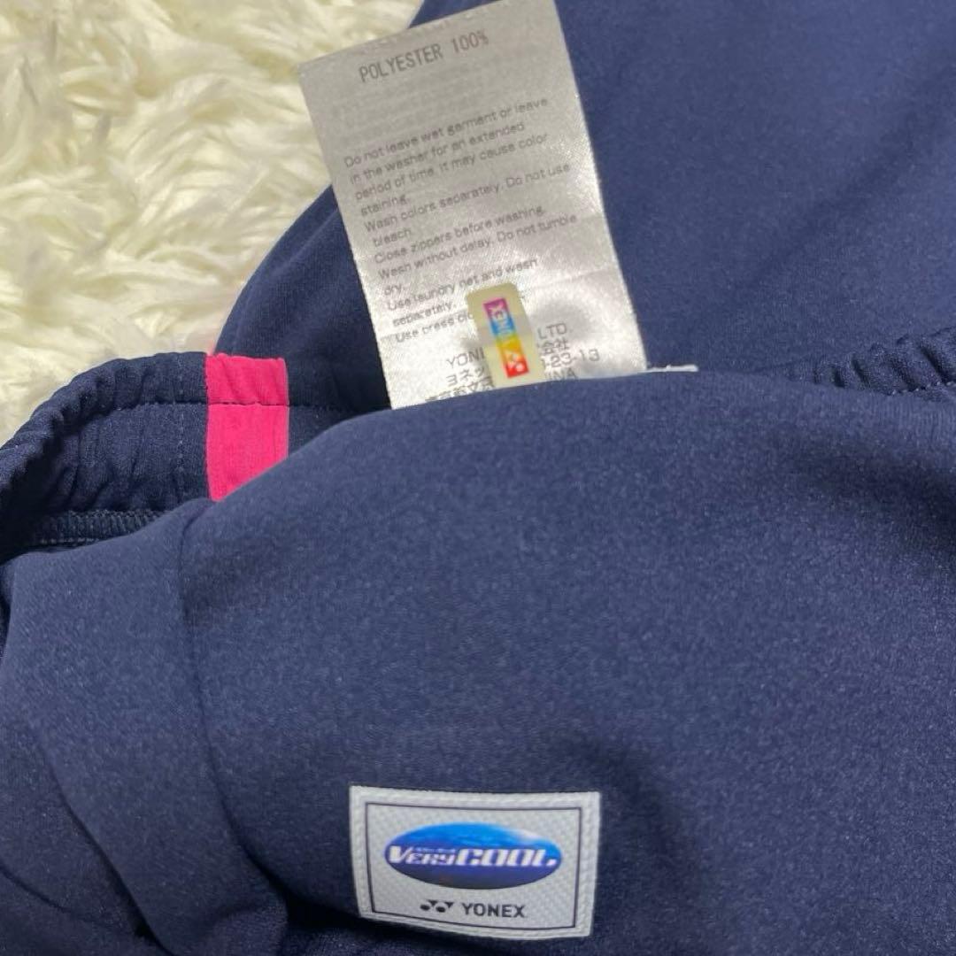 ヨネックスYONEX ウォームアップウェアMテニス バドミントン セットアップ