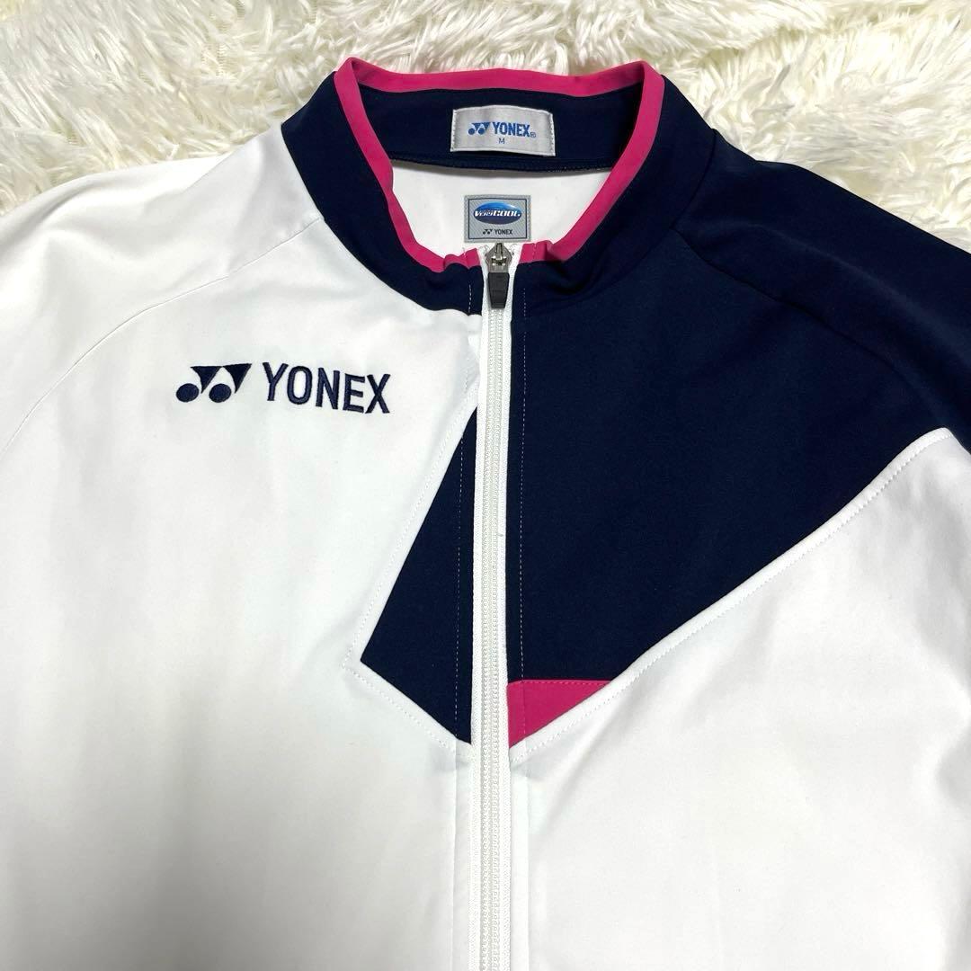 ヨネックスYONEX ウォームアップウェアMテニス バドミントン セットアップ