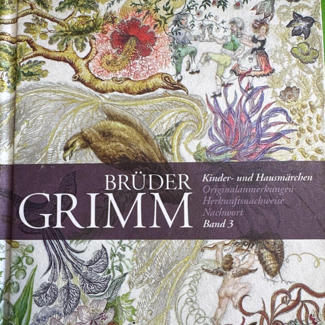 ドイツ語版 グリム童話集【BRÜDER GRIMM】全3巻 ハードカバー