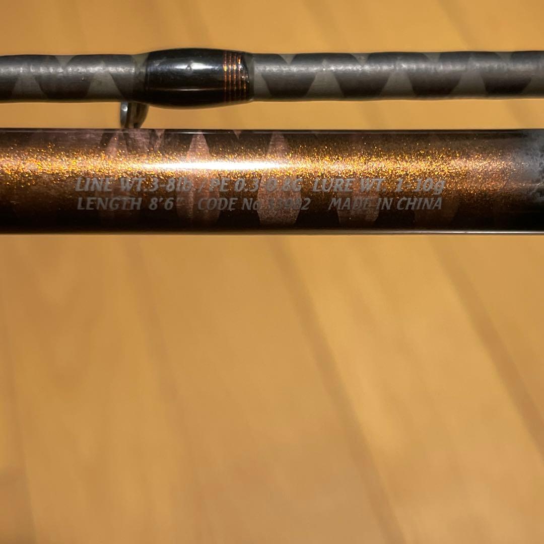 シマノ ソアレSS S806LT ショアジギングロッド