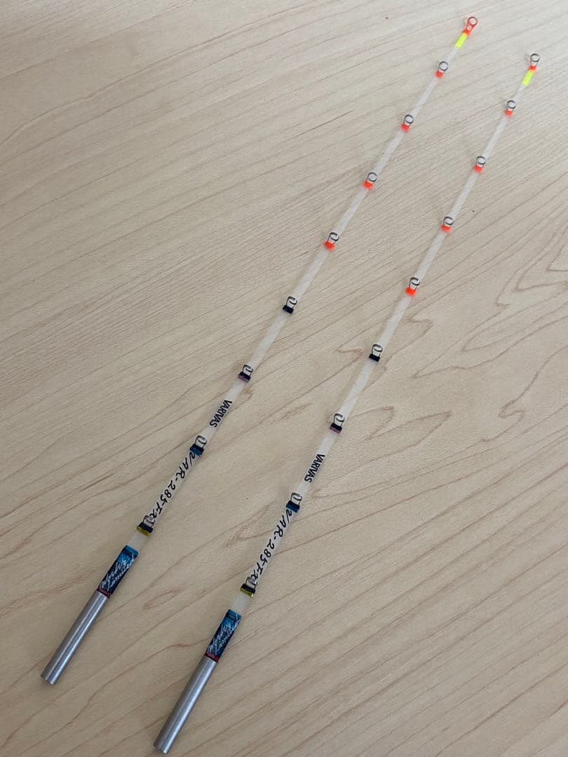 バリバス　VAR-285FX 先調子3：7