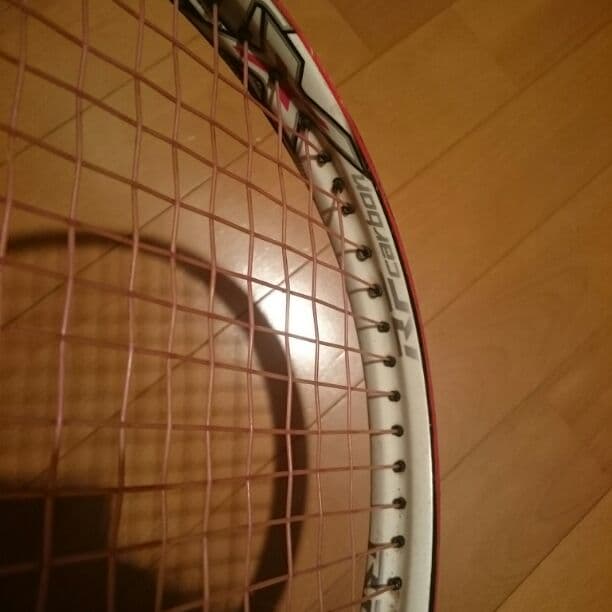 ソフトテニスラケット XystZ8