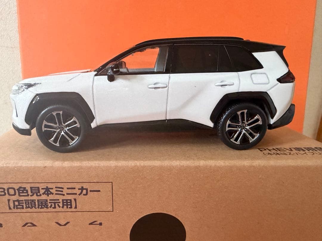 新型RAV4