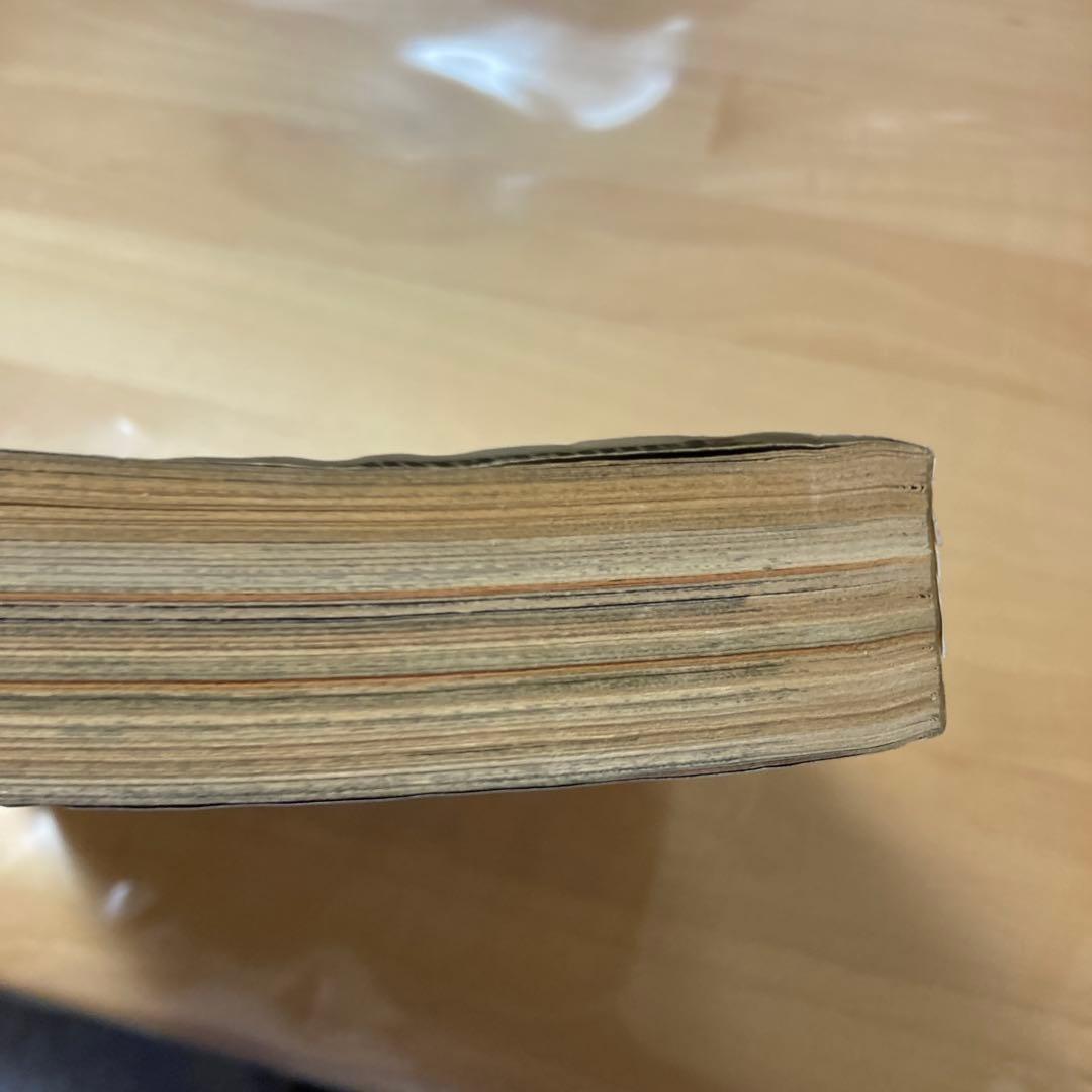 週間少年サンデー1988年No.39号『YAIBAヤイバ』新連載