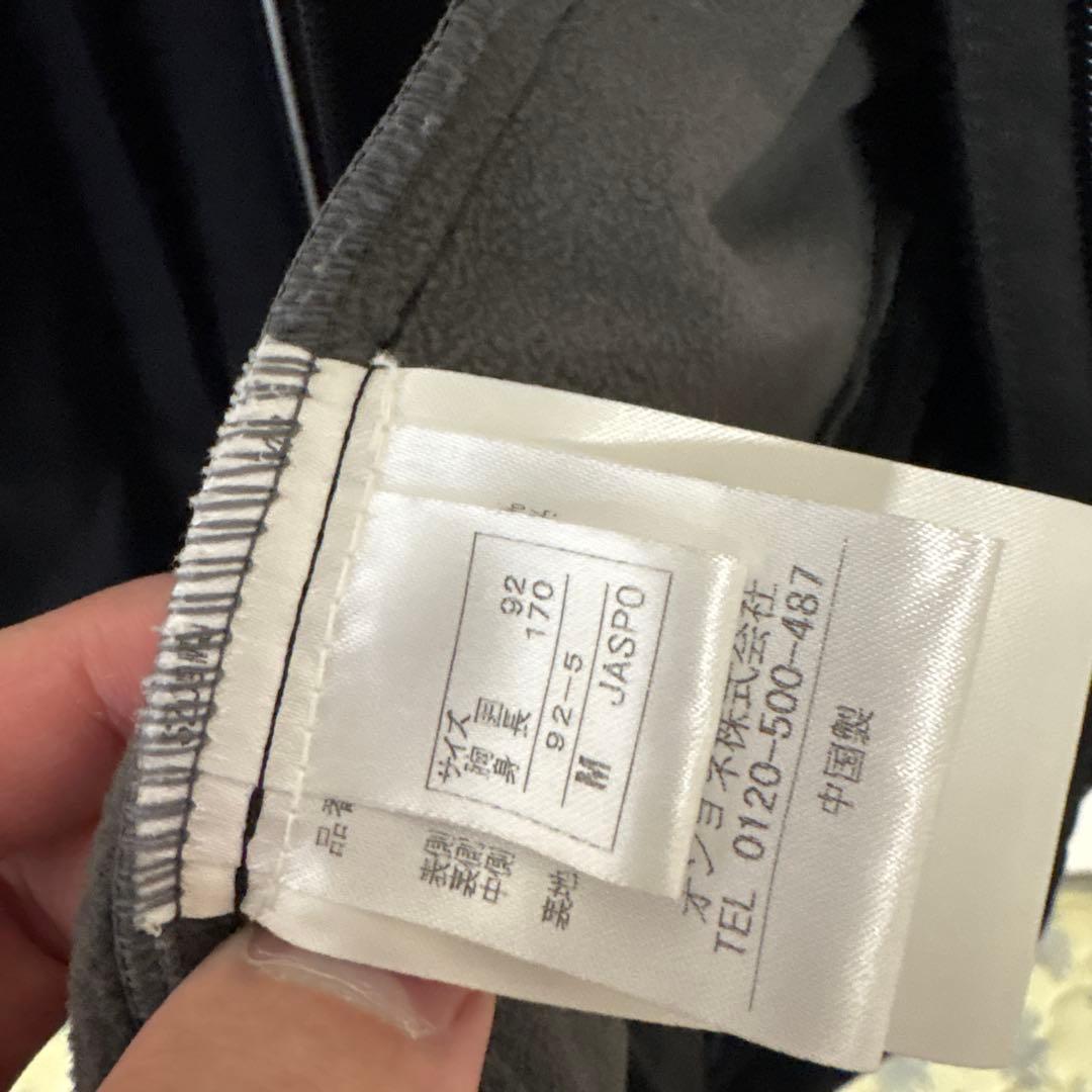 ONYONEリヒテンシュタインモデル ミドラー Mサイズ