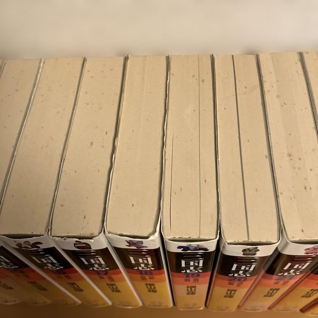 （しおり10枚つき）◽️横山光輝：三国志◽️文庫版 1〜30全巻セット