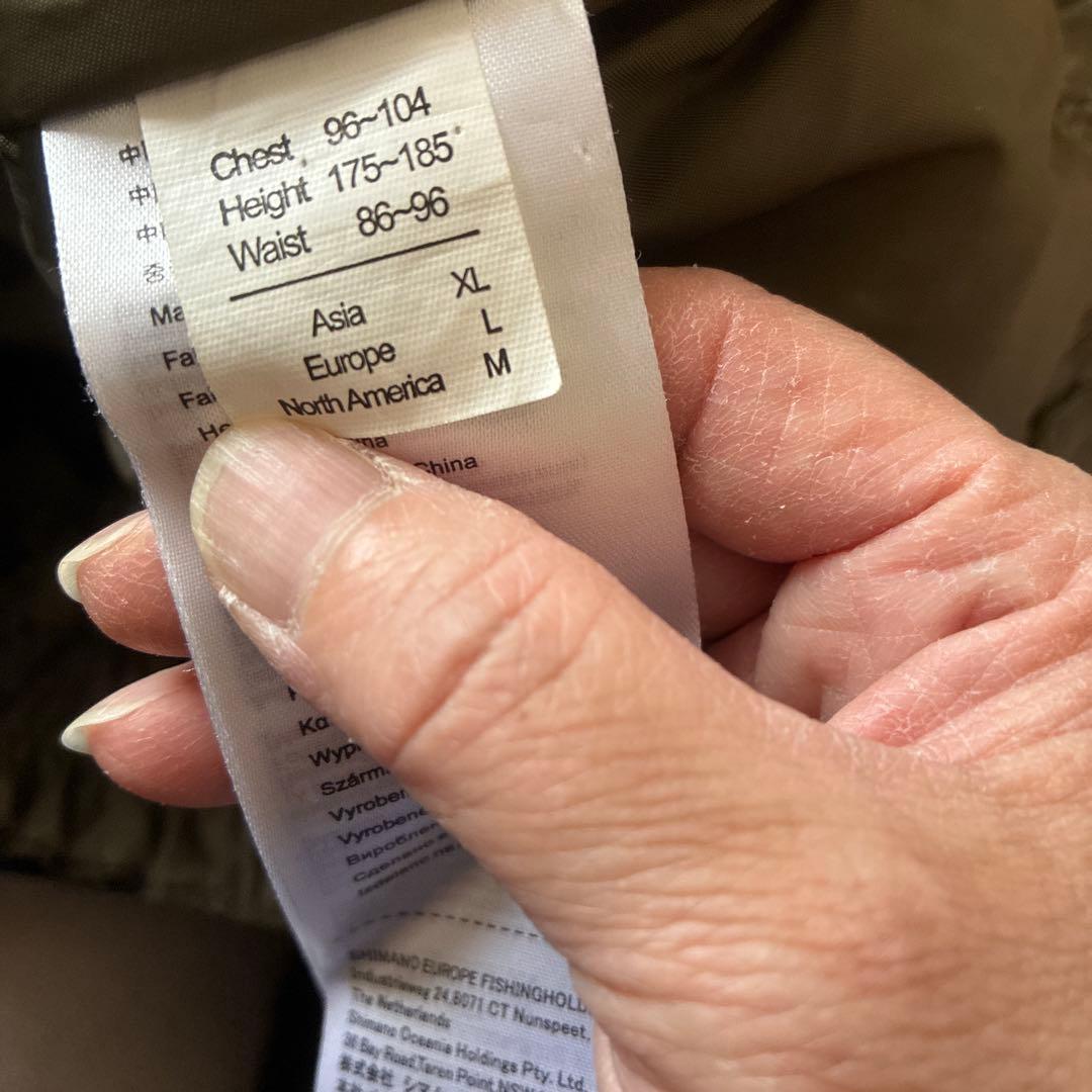 SHIMANO GORE-TEX マスターウォームスーツ