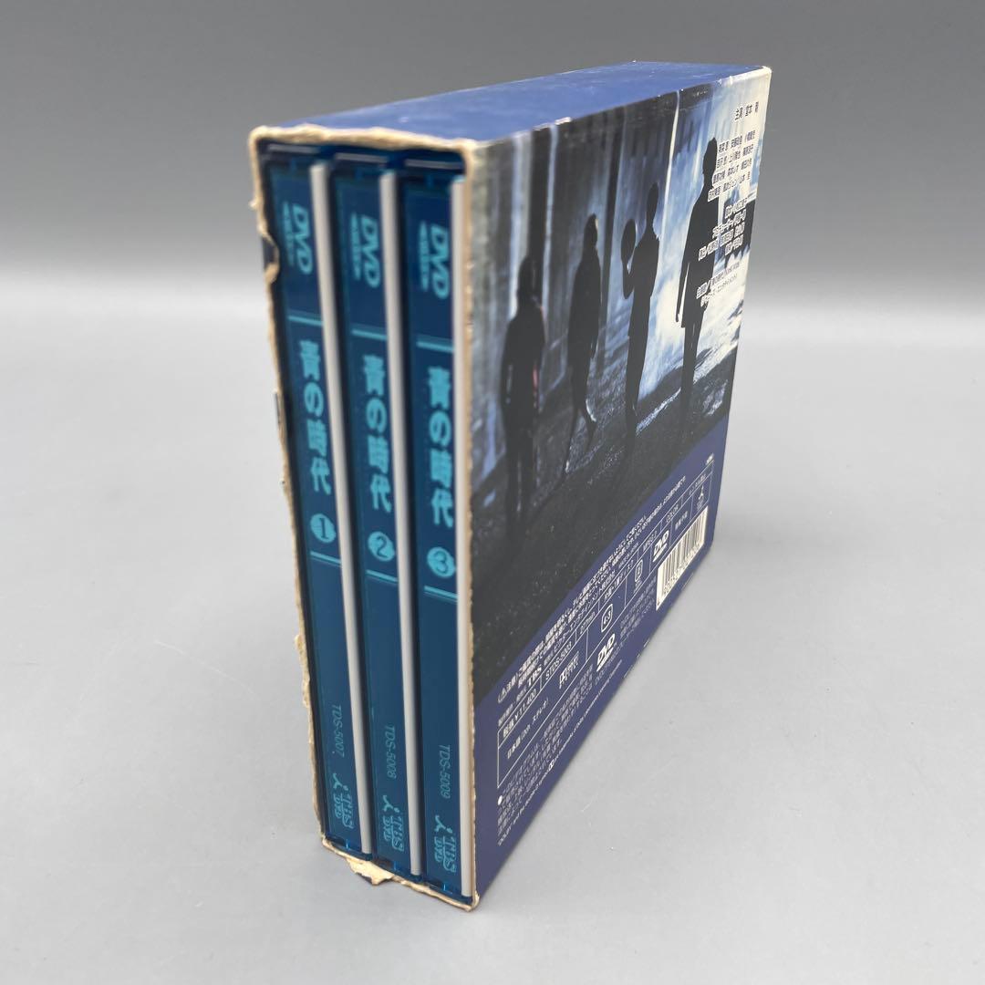 青の時代 DVD全巻セット セル版