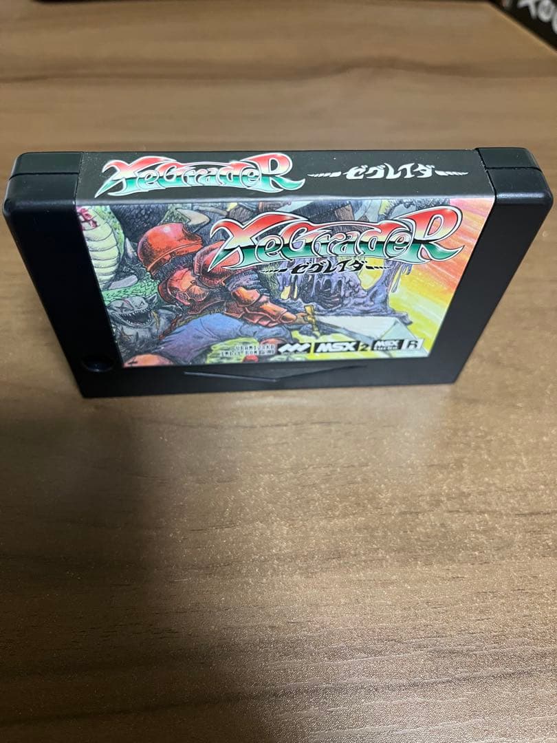 XeGradeR for MSX2 ゼグレイダー特典書籍同梱版