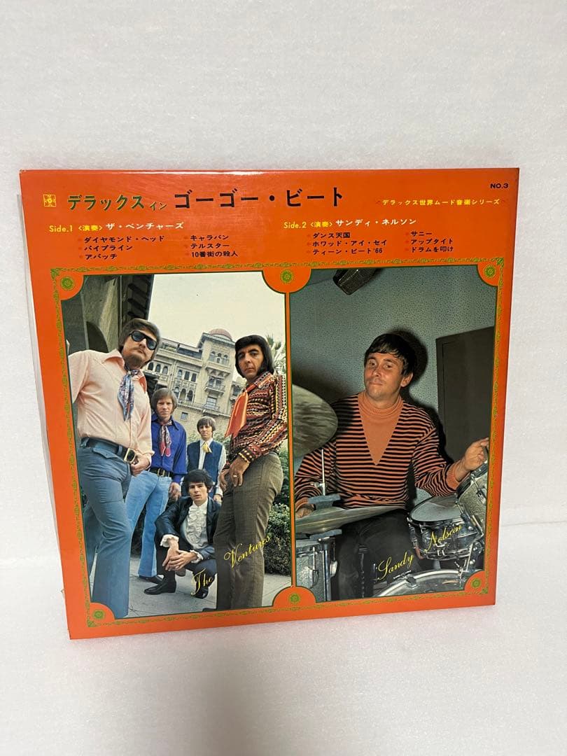 LETTERMEN DELUXE in LETTERMEN レコードセット