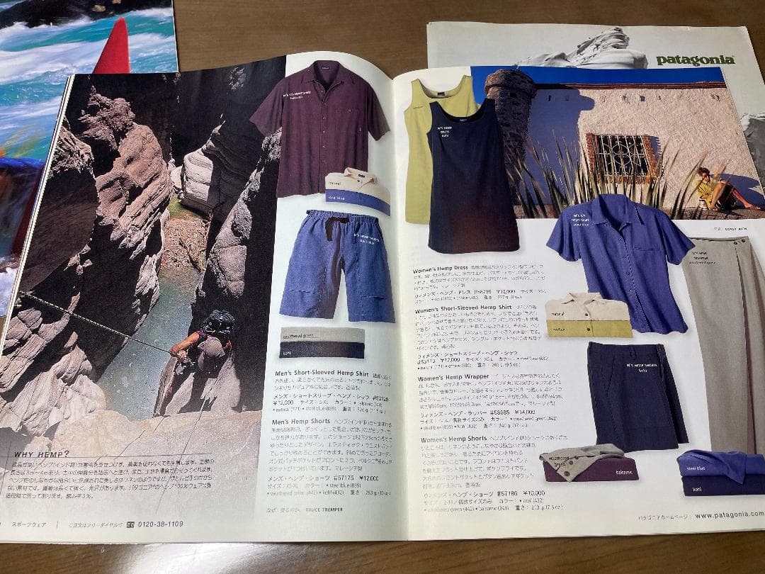 パタゴニア カタログ 1999 Spring Summer Fall 3冊セット