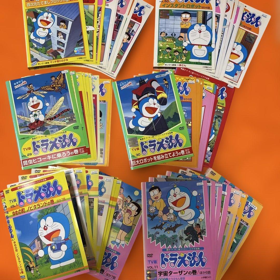 初代　ドラえもん　 DVD 全巻セット　旧ドラえもん　大山のぶ代さん　全60巻