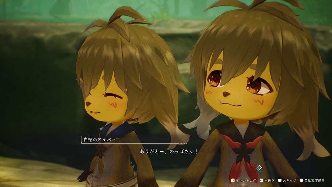 【動作良好】ユミアのアトリエ プレミアムボックス Switch ver