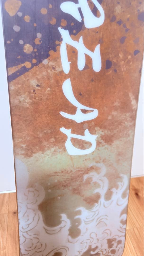 SPREAD AX-F 145センチ　スノボ　グラトリ　spread スプレッド