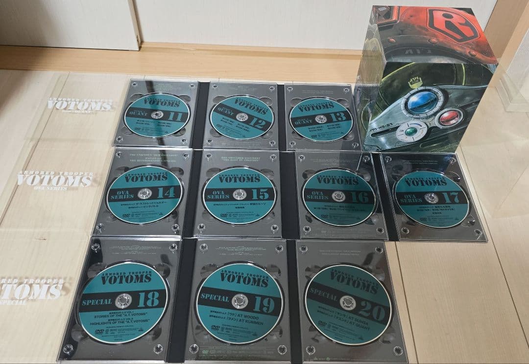 装甲騎兵ボトムズ DVDメモリアルBOX〈初回限定盤20枚組〉