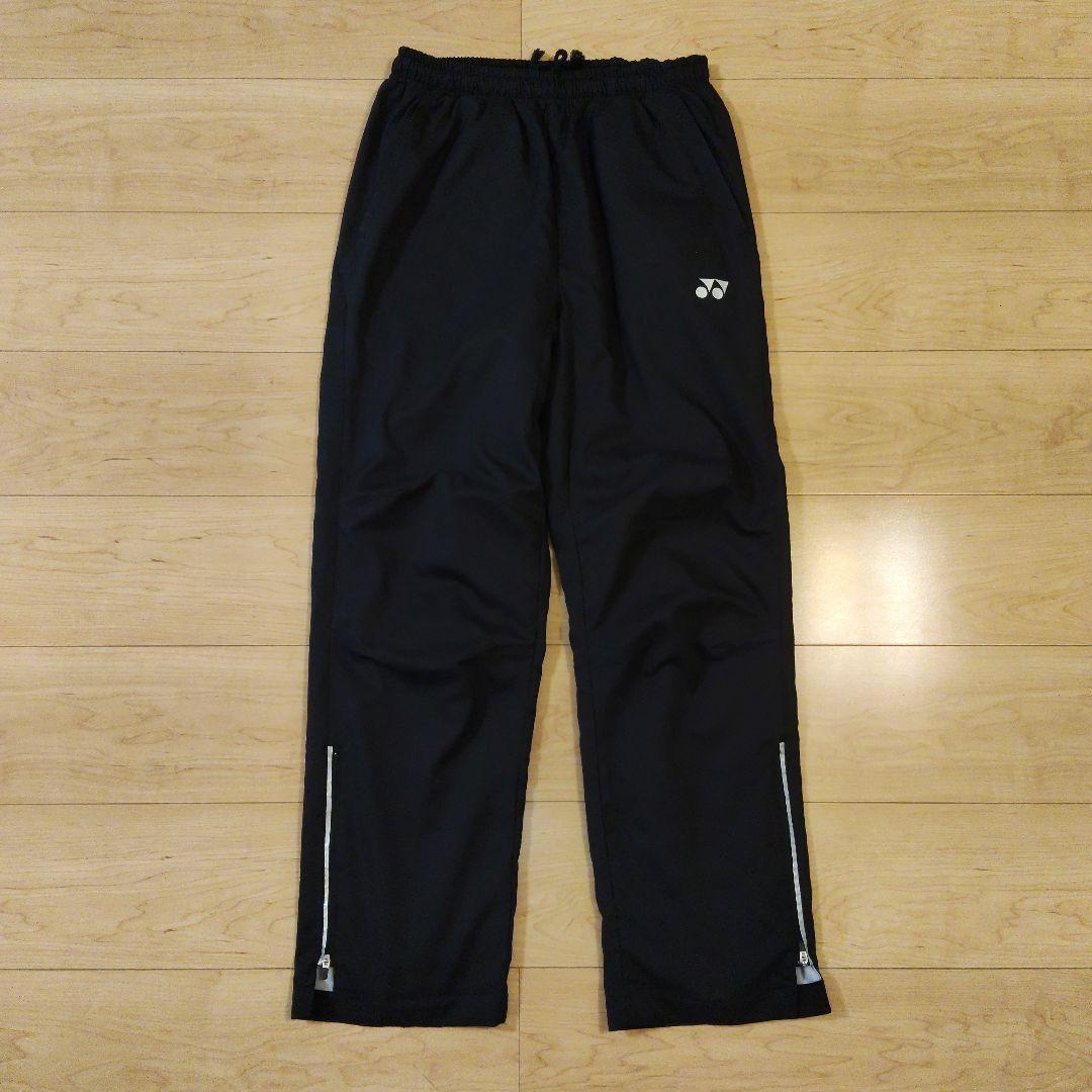 Mサイズ 美品【YONEX】ヨネックス 裏地付パンツ ウィンドウォーマーパンツ