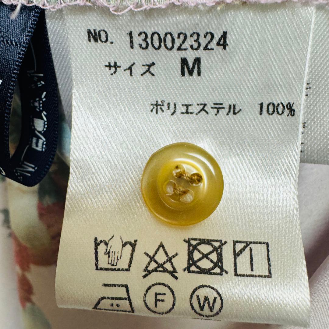 【極美品】Lois CRAYON 花柄 ロングワンピース フレア M