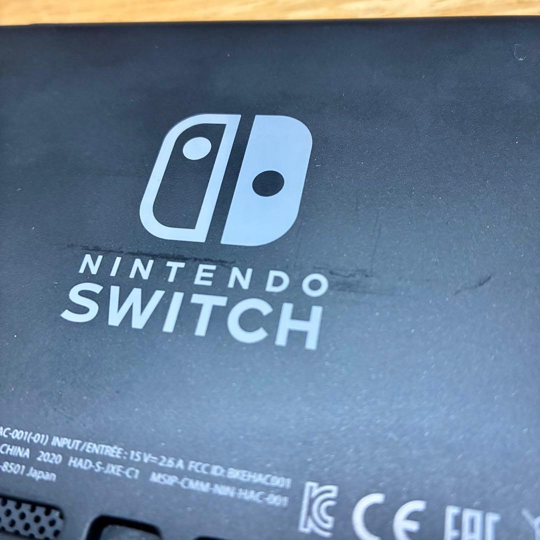 Nintendo Switch 本体 + その他セット 2020年購入品