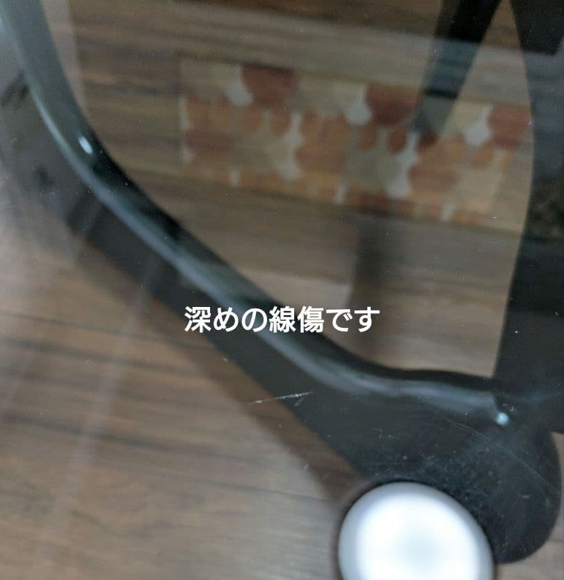 希少！ハーマンミラー社製イサムノグチ　コーヒーテーブル正規品証明書付