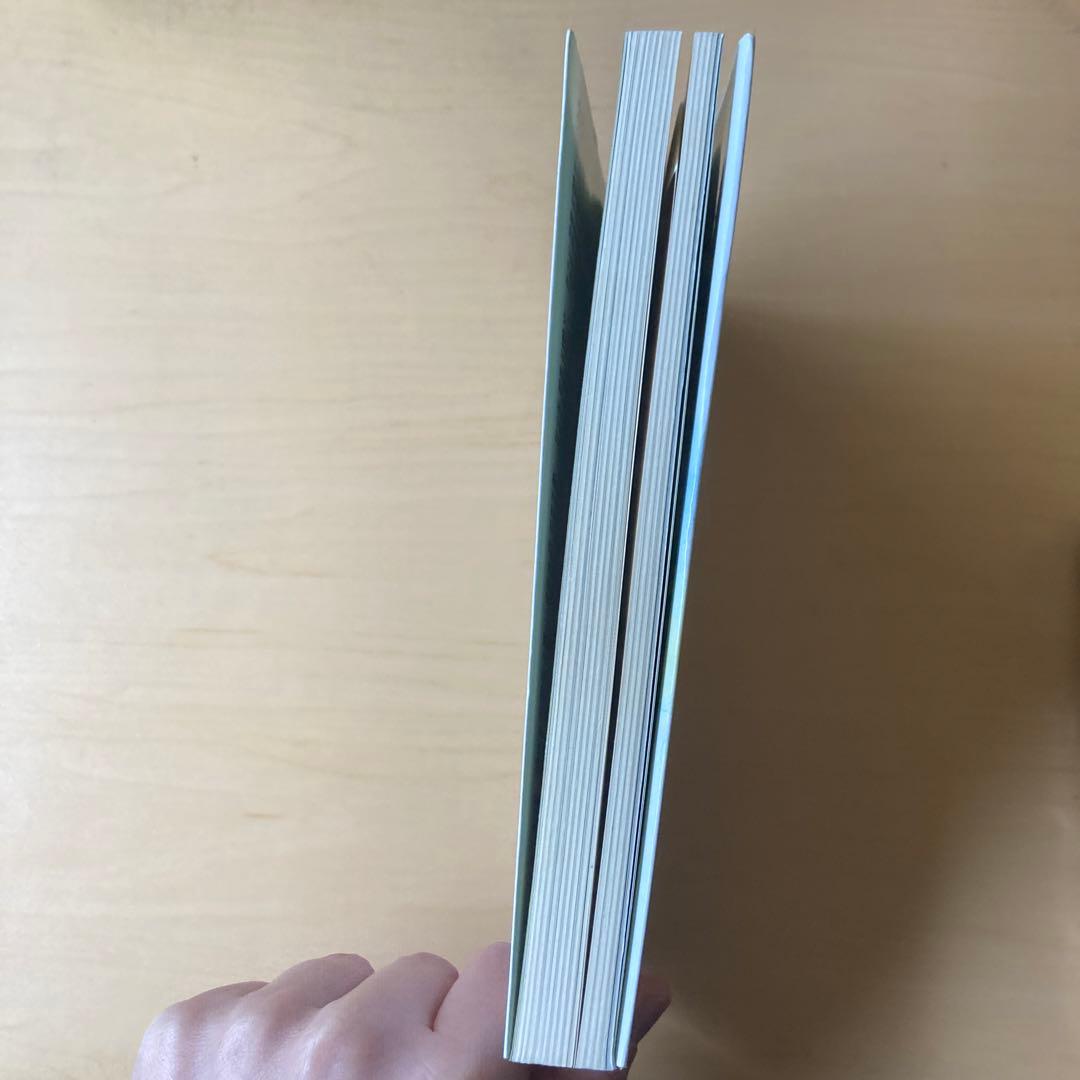 美しくなるカラーブリージング 美容と若返りと健康を実現する色の呼吸法