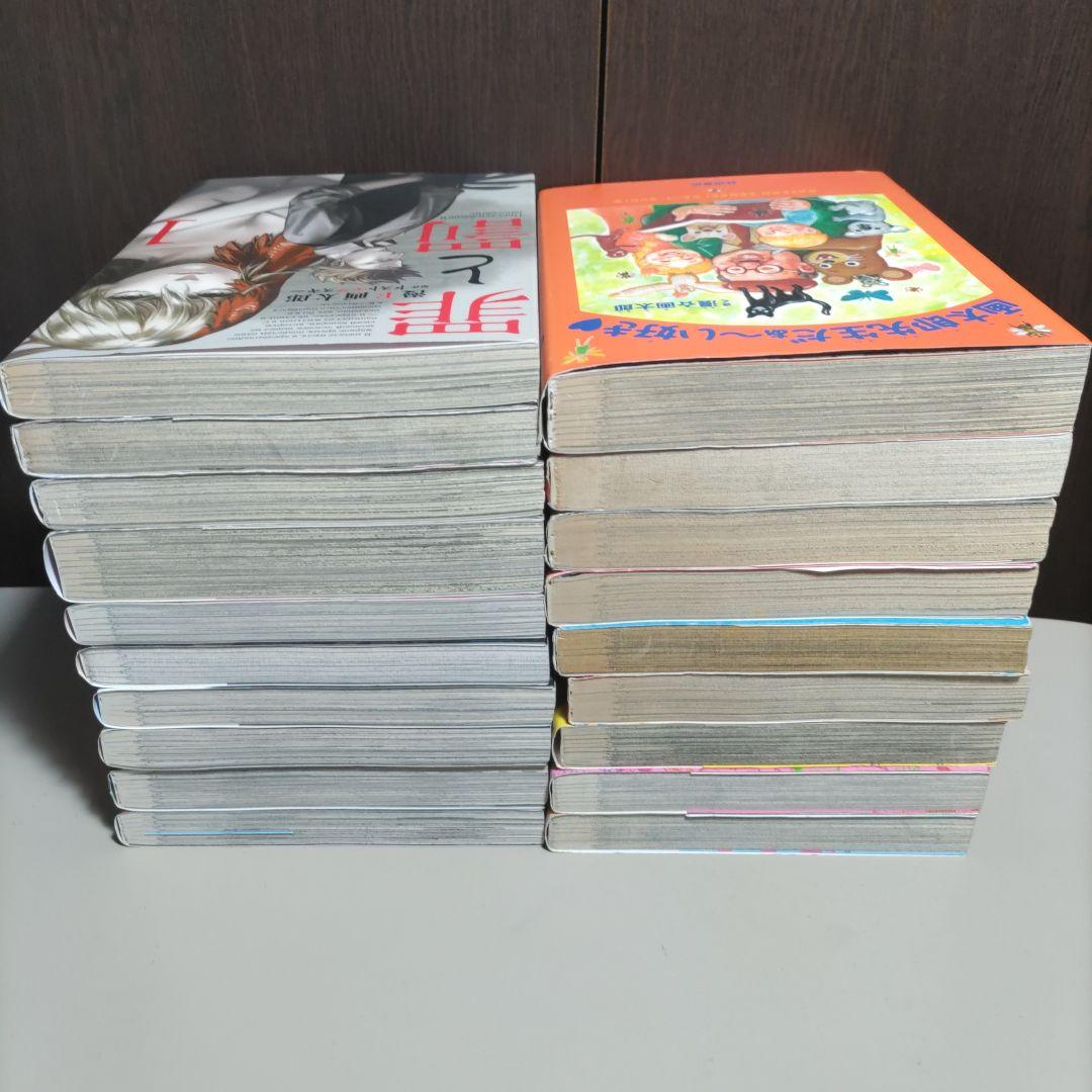 漫☆画太郎　１９冊セット