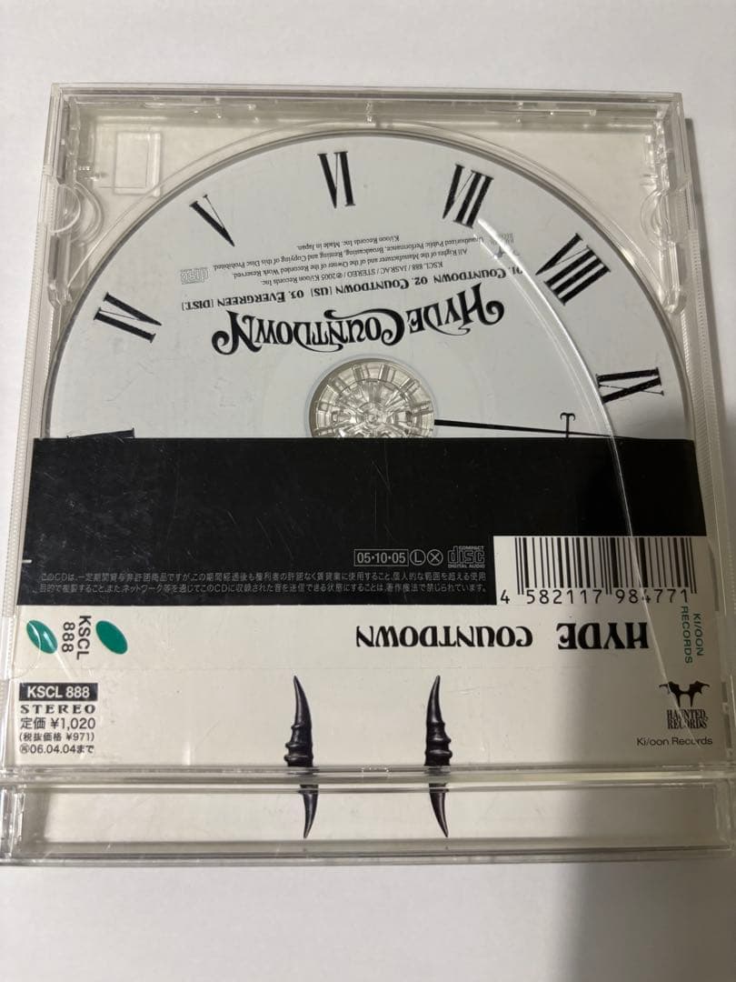 L'Arc~en~Ciel CDセット