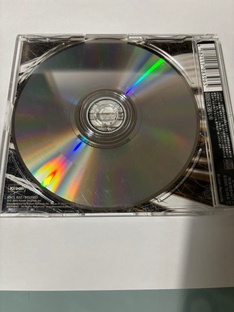 L'Arc~en~Ciel CDセット