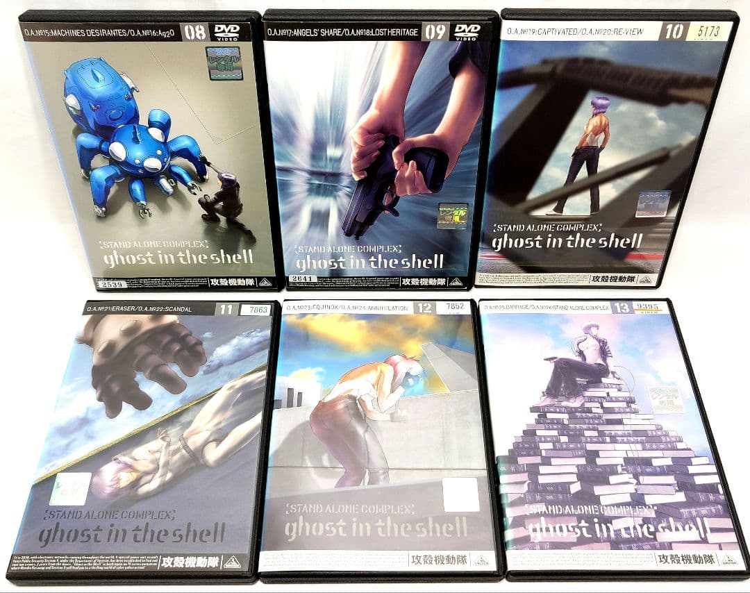 攻殻機動隊/ghost in the shell【1期+2期+劇場版】DVD