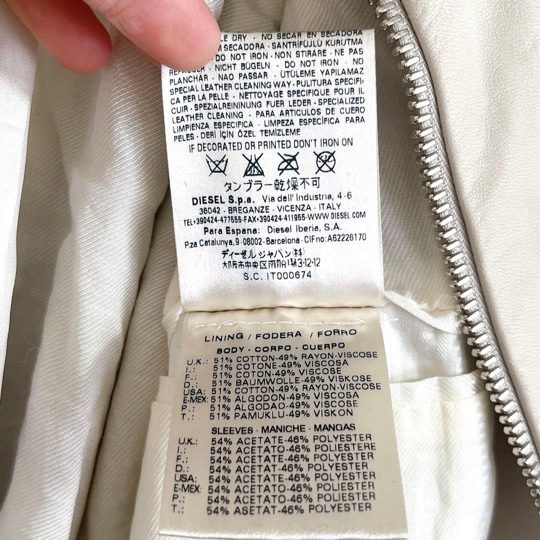 【希少】ディーゼルブラックゴールド　ライダースジャケット　本革　イタリア製　M