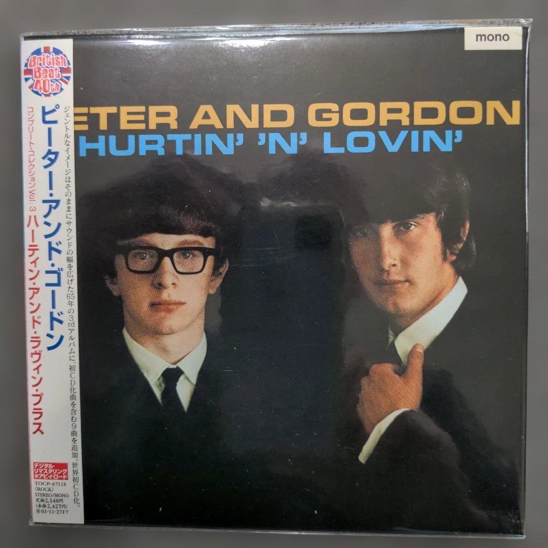 ピ―タ―・アンド・ゴ―ドン Peter ＆ Gordon 紙ジャケット3タイトル