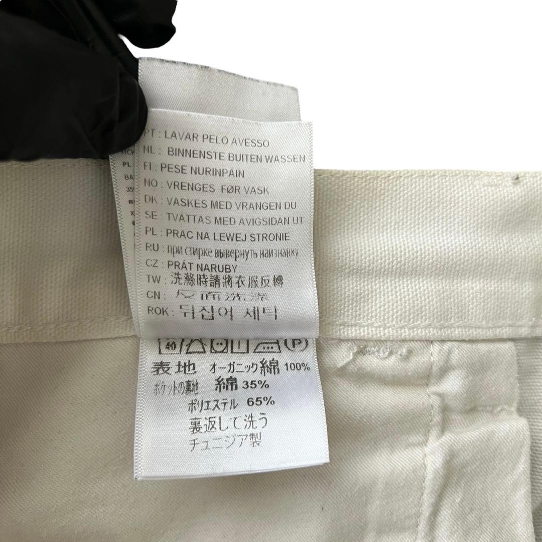 Carhartt WIP × Toogood ダブルニーパンツ カーハート