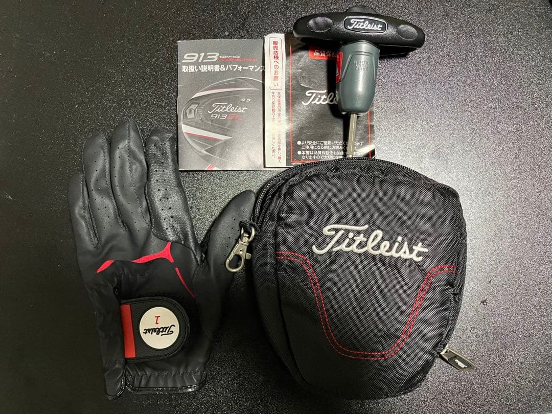 Titleist キャディバッグ 黒/白　小物セット