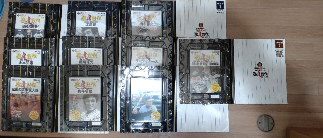阪神タイガース猛虎列伝 DVDブック コンプリート50巻 新品未開封 おまけ付き