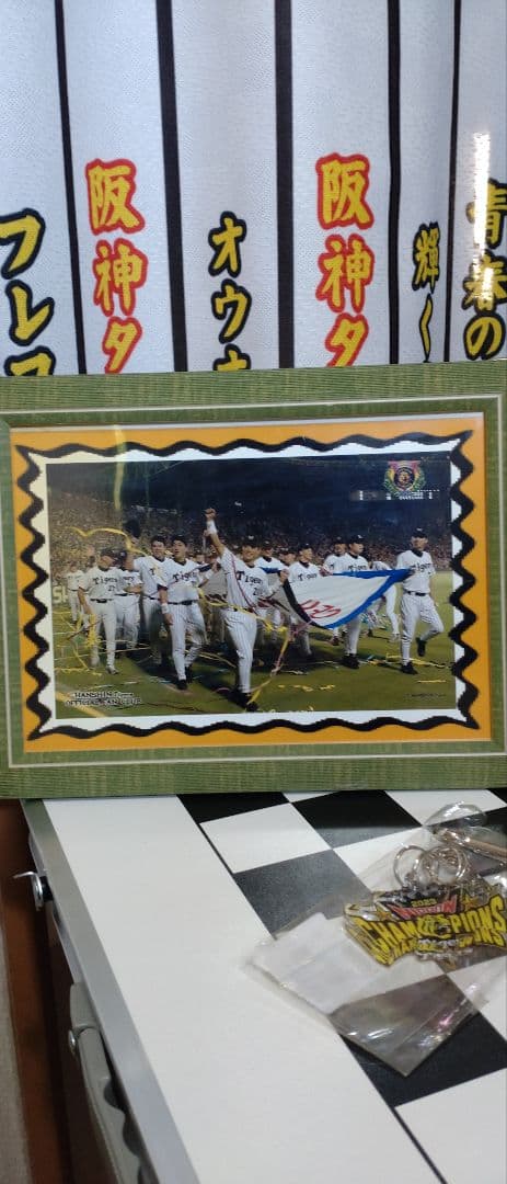 阪神タイガース猛虎列伝 DVDブック コンプリート50巻 新品未開封 おまけ付き