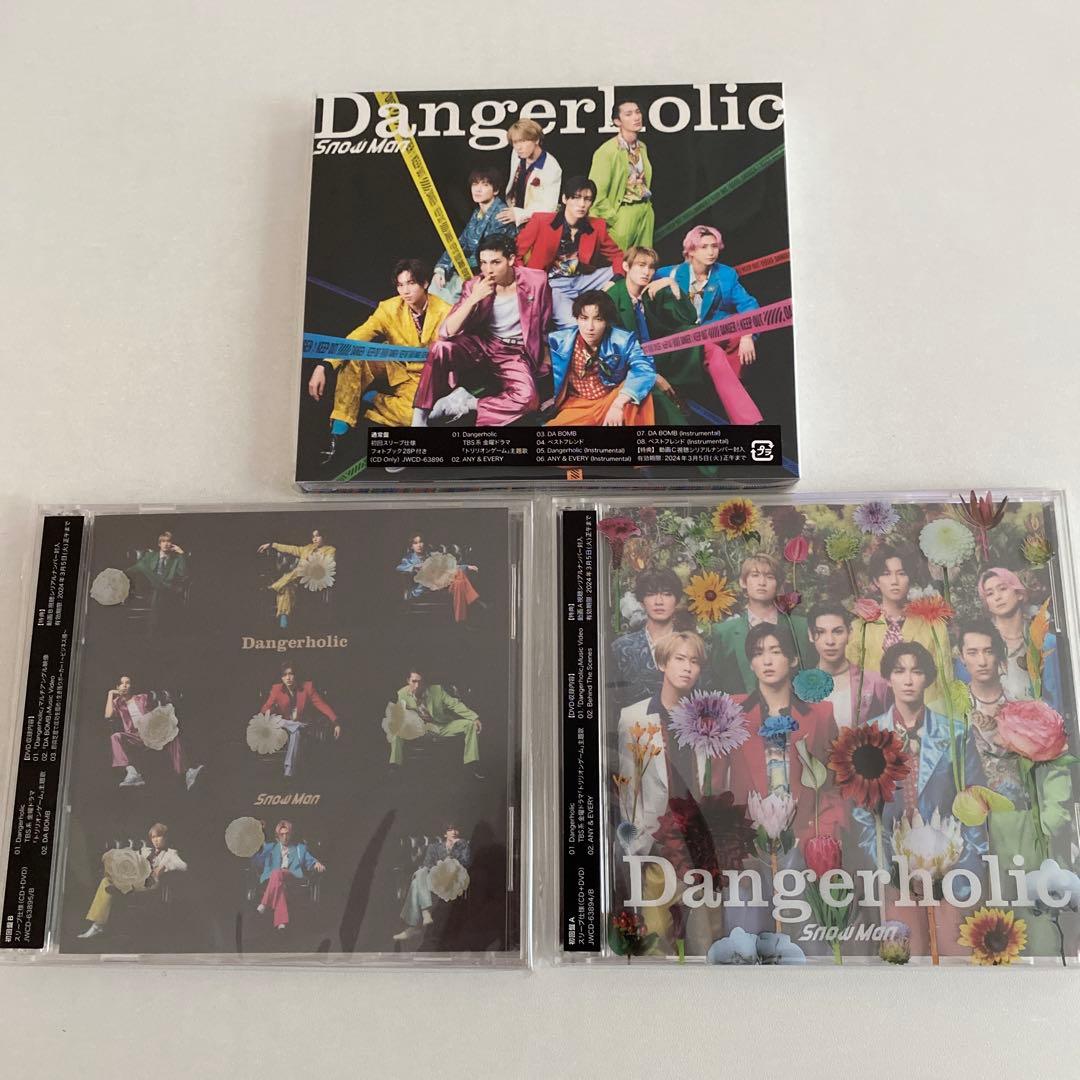 Man Live Blu-ray CD まとめ　セット