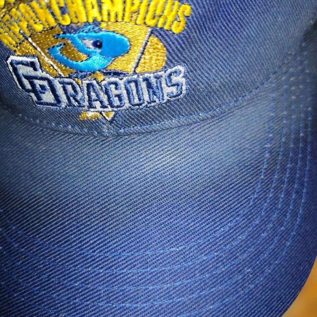 中日ドラゴンズ 2007年 日本一 記念 キャップ