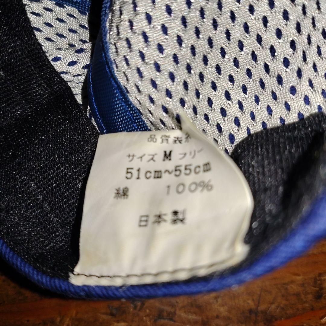 中日ドラゴンズ 2007年 日本一 記念 キャップ