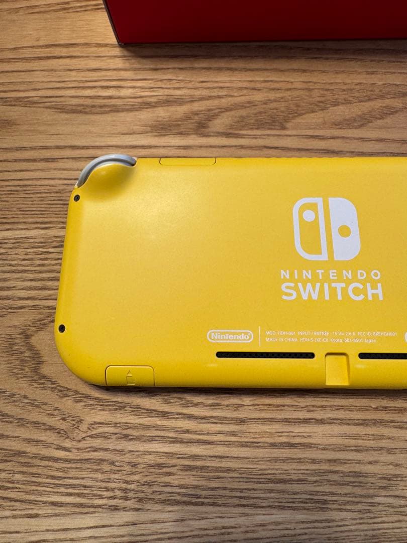 Nintendo Switch Lite イエロー スイッチライト【ケース付き】