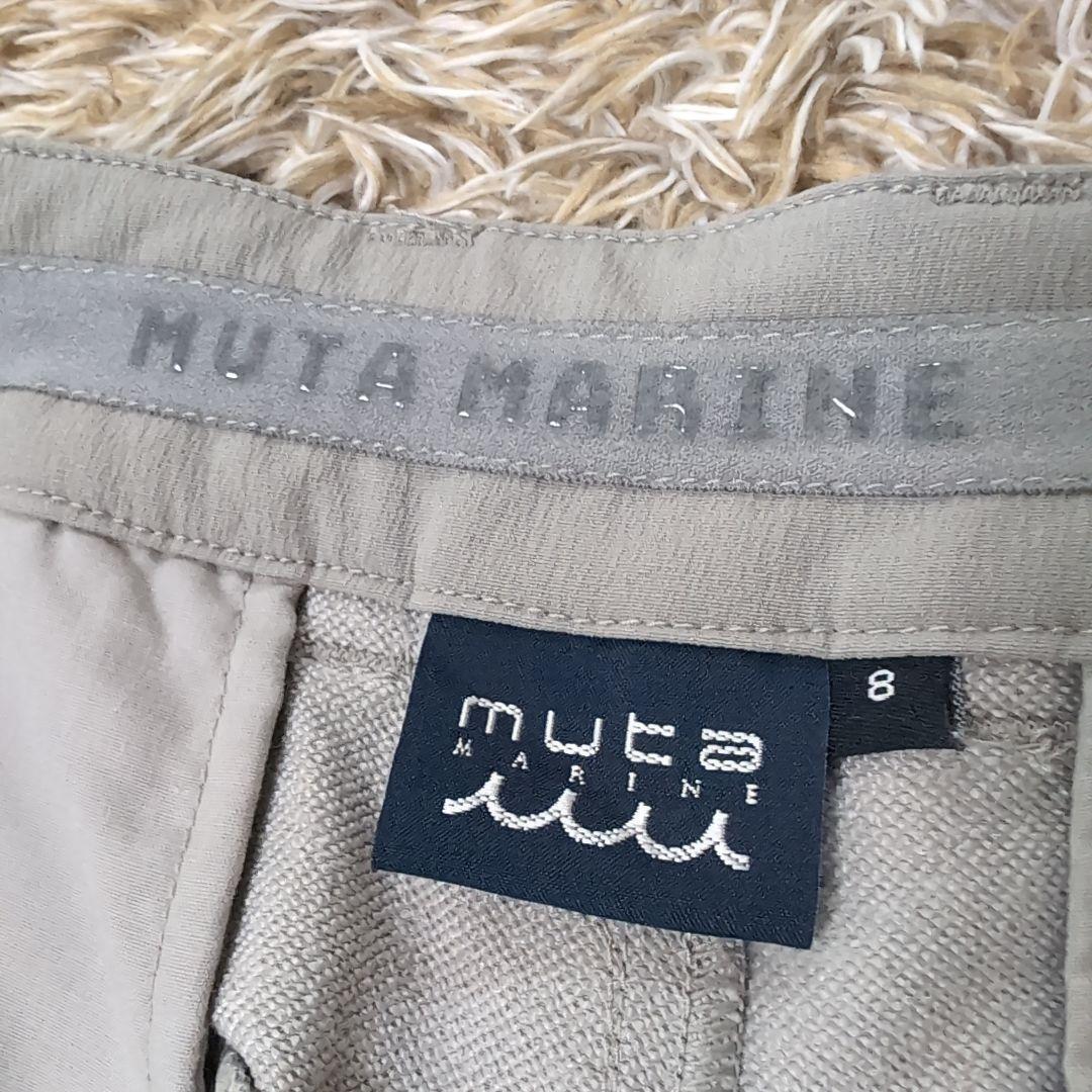 MUTA MARINE ムータマリン グレー ゴルフパンツ サイズ8