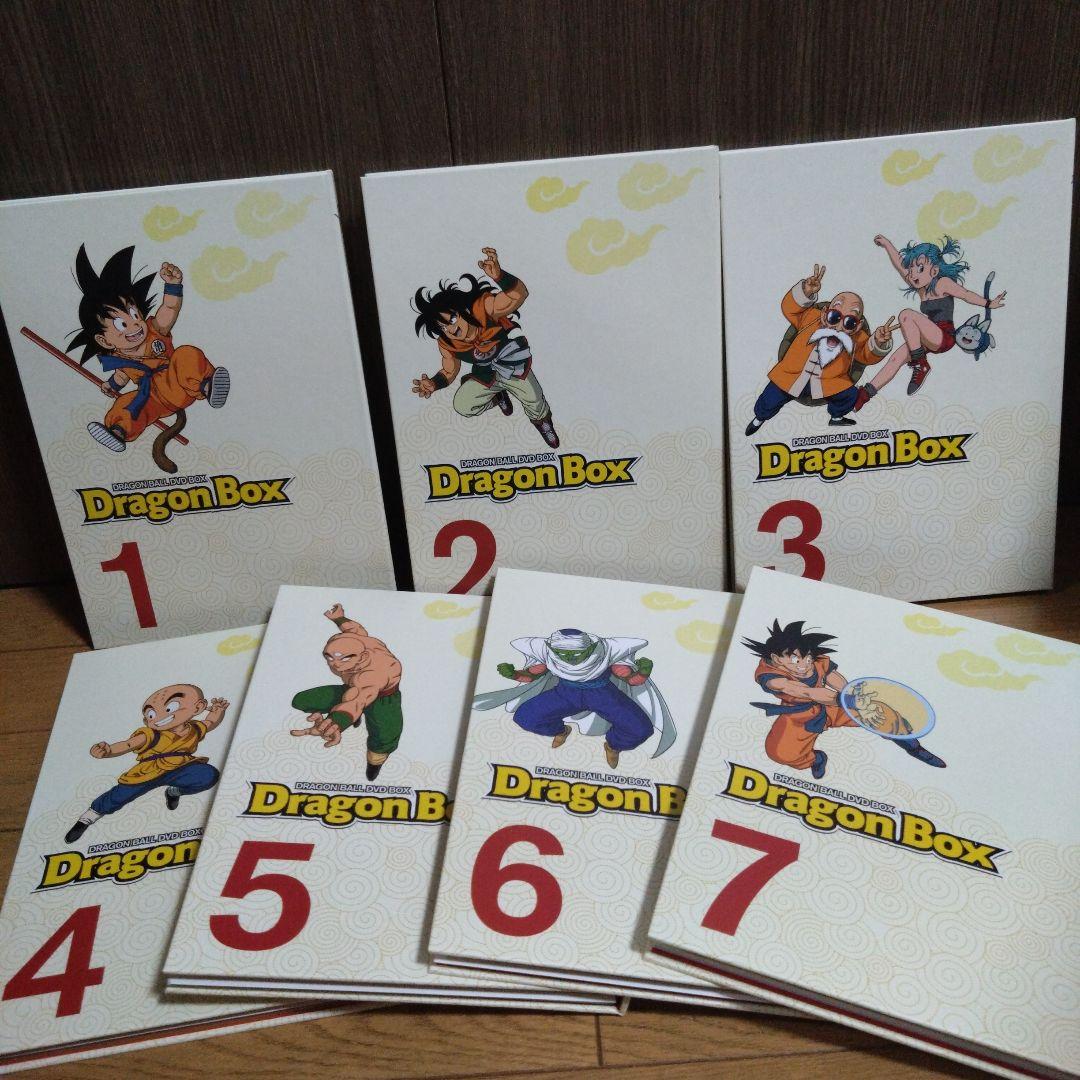 DRAGON BALL DVD-BOX DRAGON BOX〈完全予約限定生産…