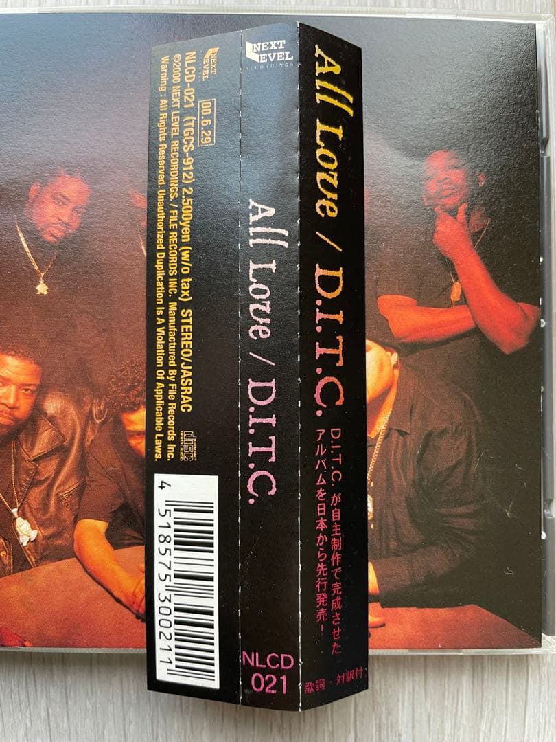 洋楽 D.I.T.C / ALL LOVE