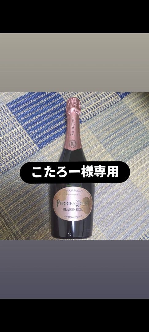 Perrier-Jouët Blason Rosé 750ml