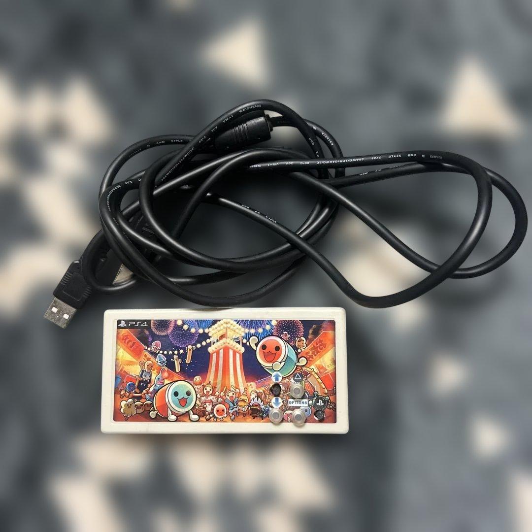 【即日発送】Taiko force ps4用コンバータ付