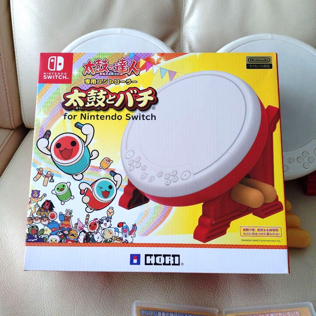 太鼓の達人 任天堂スイッチバージョンソフト 専用コントローラー２個セット