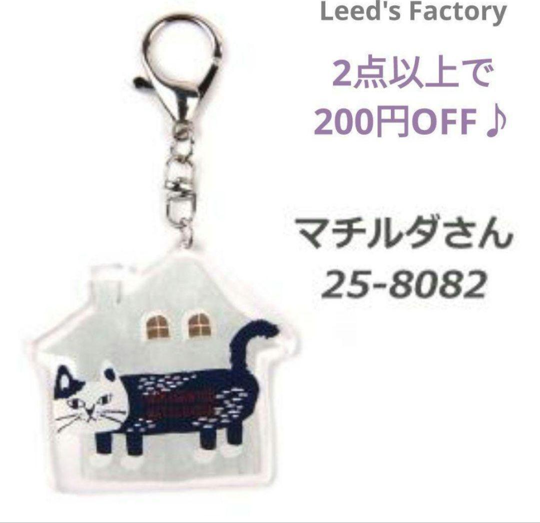 保育士　割烹着　猫柄　ネコまるけ　ラグラン　かわいい　クスグル　ねこ　リブ